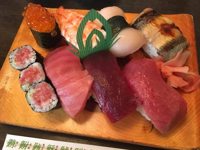八百春鮨 - サブ画像1