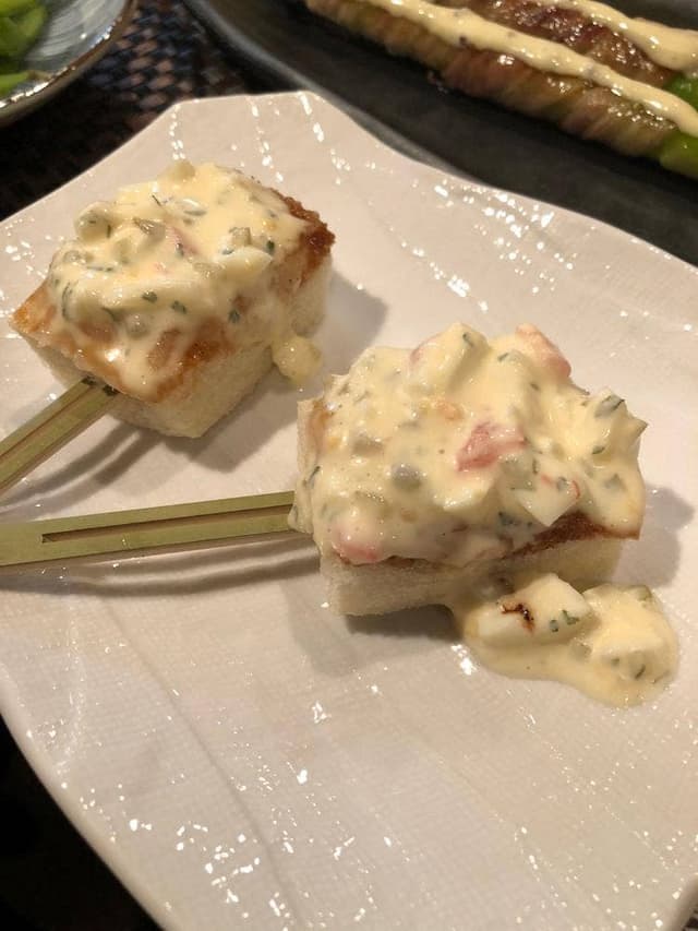 わか串 - サブ画像1