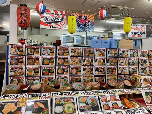 海鮮みなと食堂 - サブ画像2