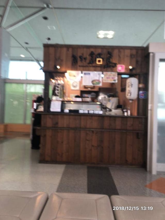 角打 鍋島 - サブ画像3