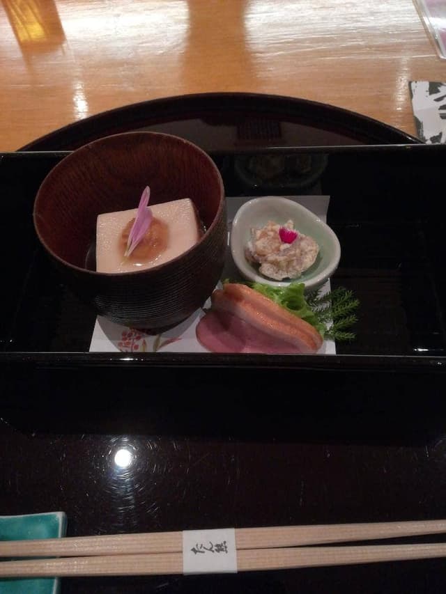 たん熊 北店 ANAクラウンプラザホテルグランコート名古屋 - サブ画像1