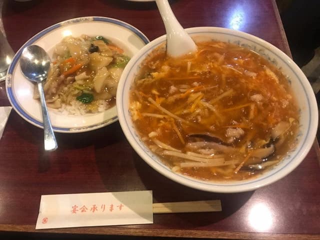 廣州酒家 - サブ画像1