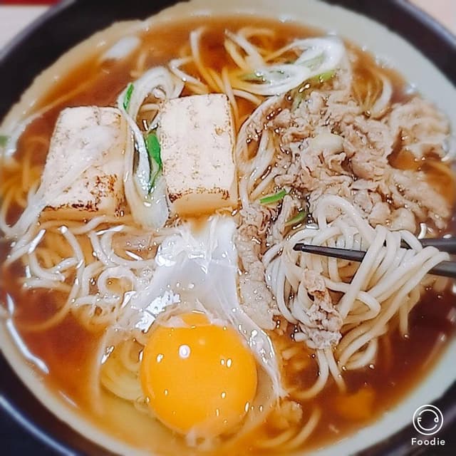 えきめん茶屋 三崎口駅店 - サブ画像3