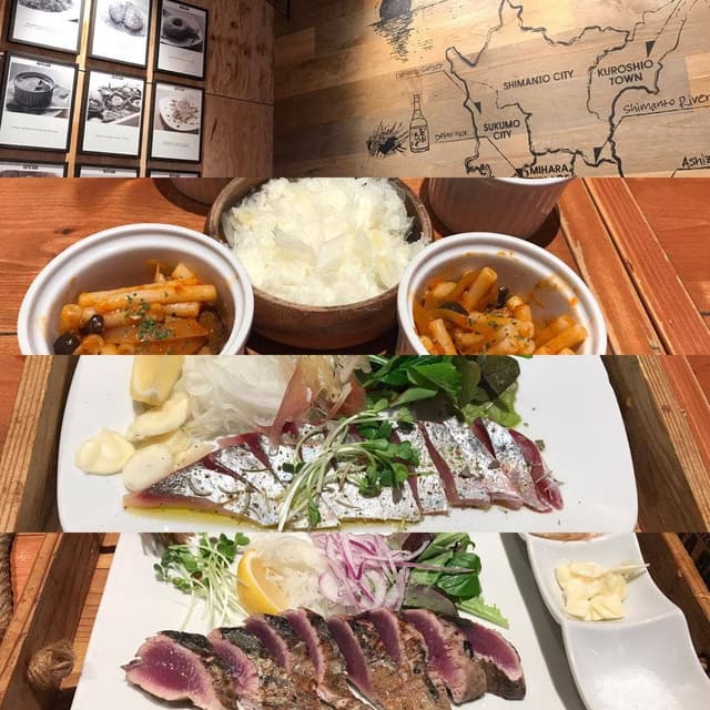 土佐清水ワールド 幡多バル - サブ画像2