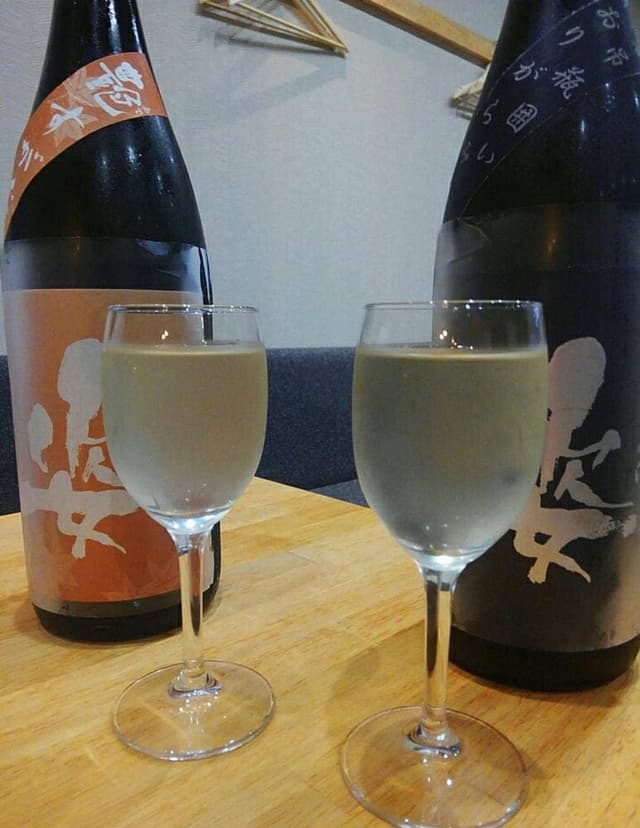 那古野 太陽 - サブ画像1