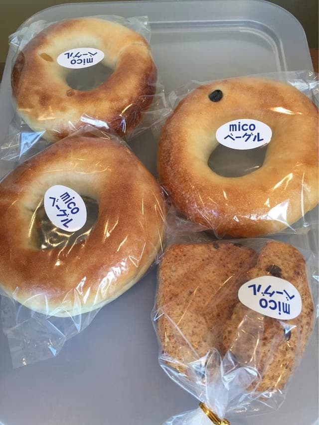 micoベーグル - サブ画像1