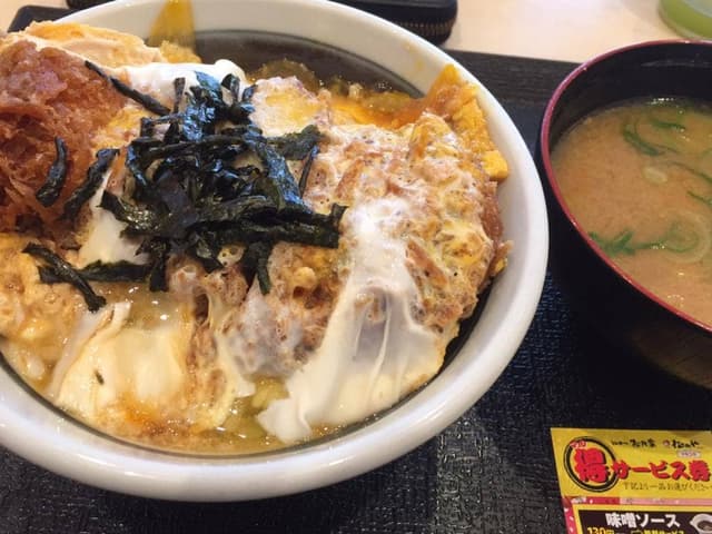 かつや 京都向日店 - サブ画像1