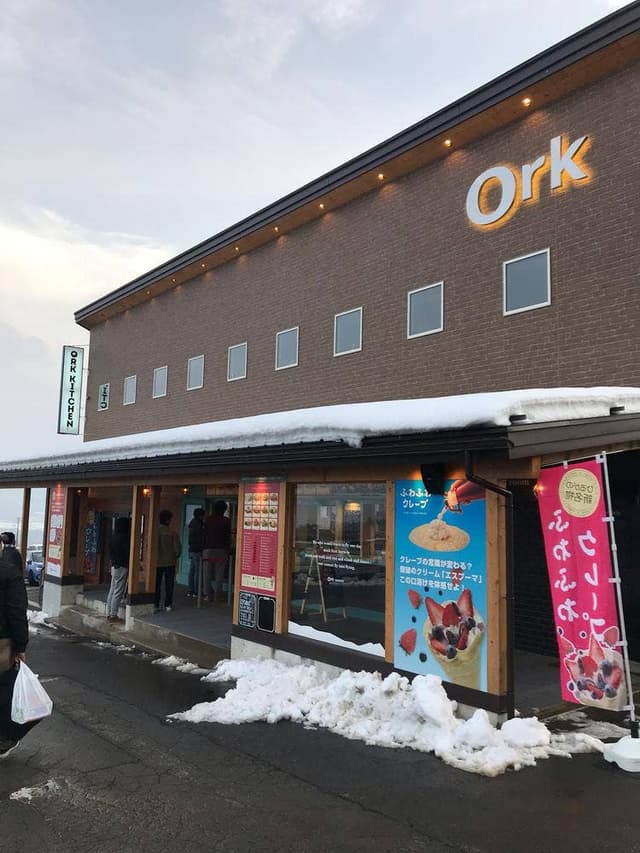 ふわふわクレープ Ork KITCHEN 高鷲スノーパーク店 - サブ画像1