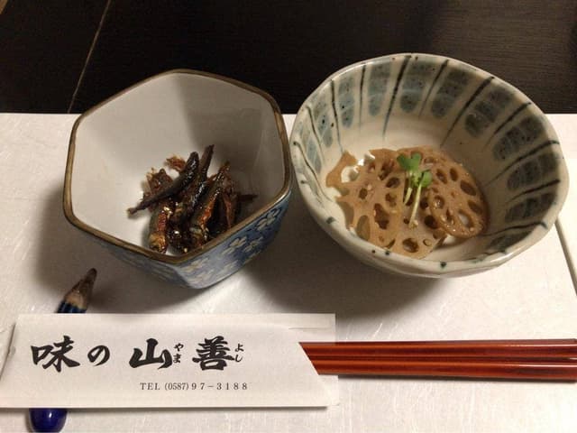 味の山善 - サブ画像1