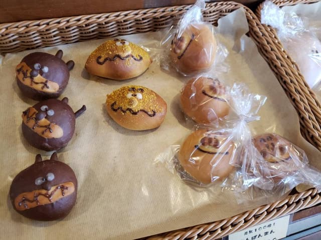 DIPSY - サブ画像3