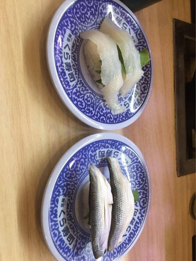 くら寿司 和歌山三葛店 - サブ画像1