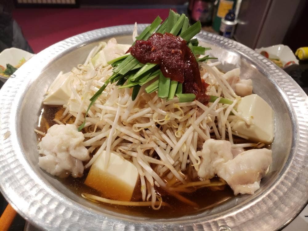 あ!!ホルモン