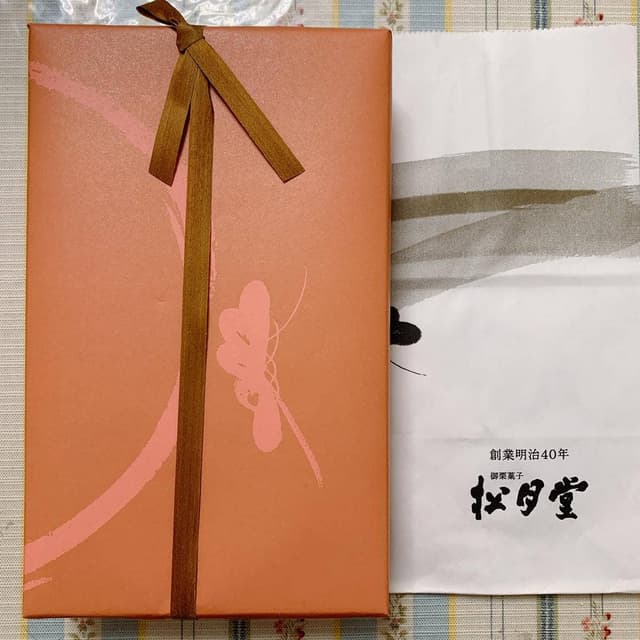 松月堂 松屋銀座店 - サブ画像2