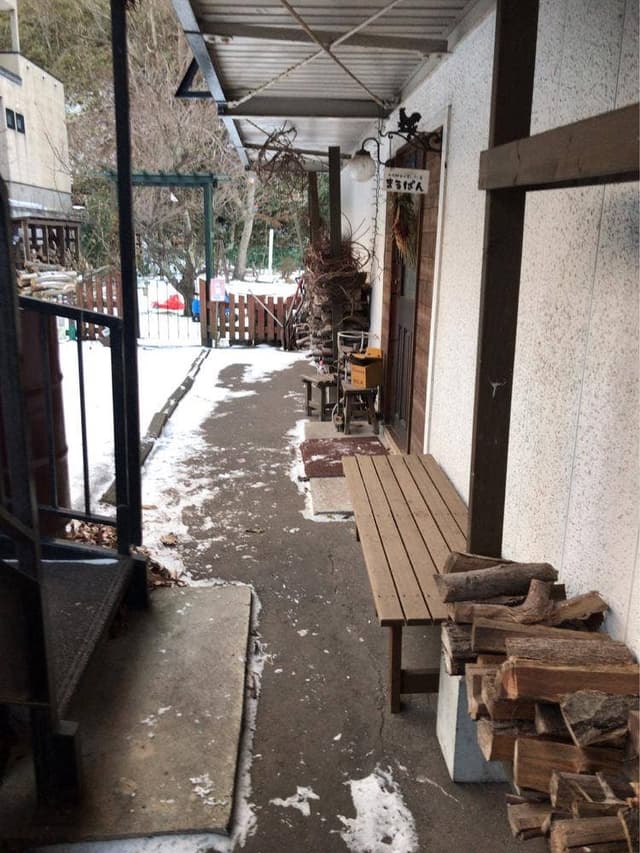 天然酵母の蒸しパン屋 まるぱん - サブ画像1