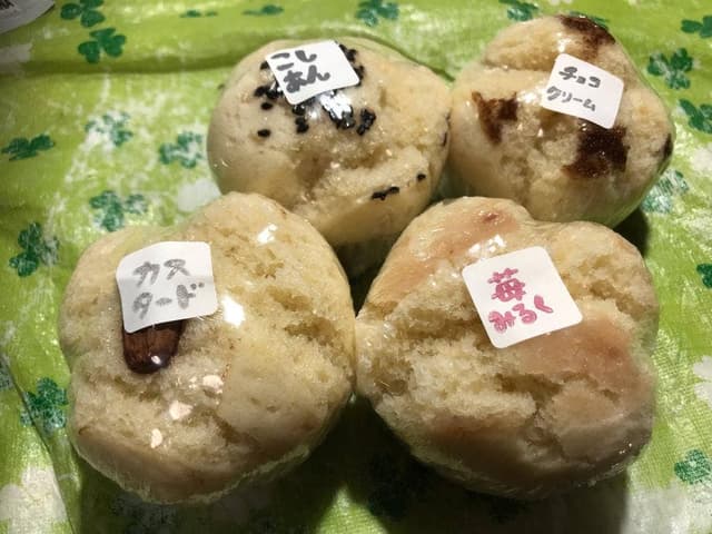 天然酵母の蒸しパン屋 まるぱん - サブ画像2