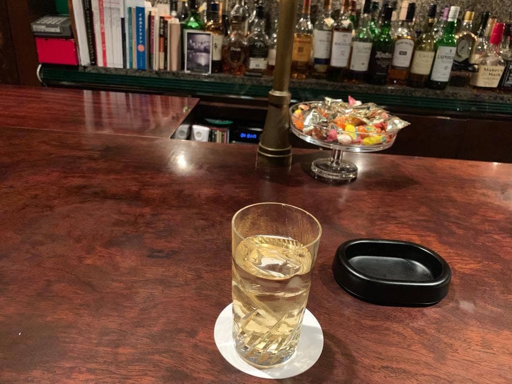 BAR BOOK