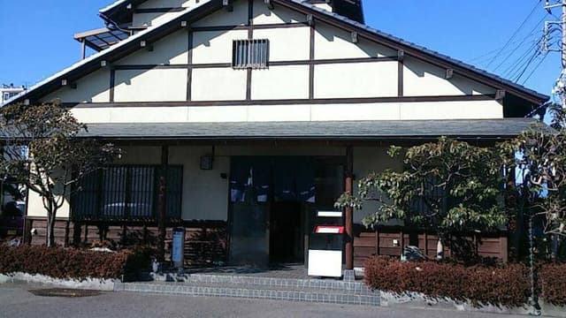 山清 - サブ画像1