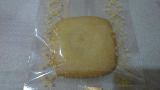 ステラおばさんのクッキー 川崎アトレ店 - サブ画像1