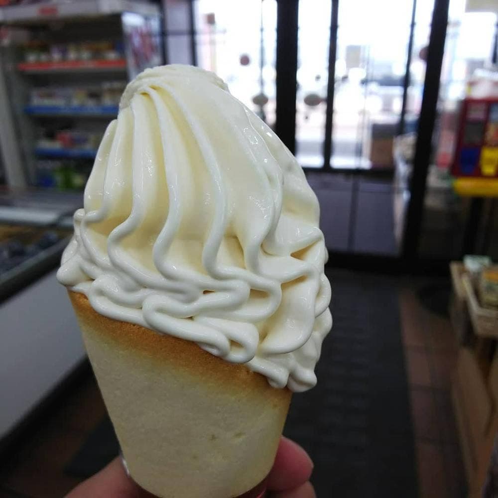 道の駅もりたアーストップ