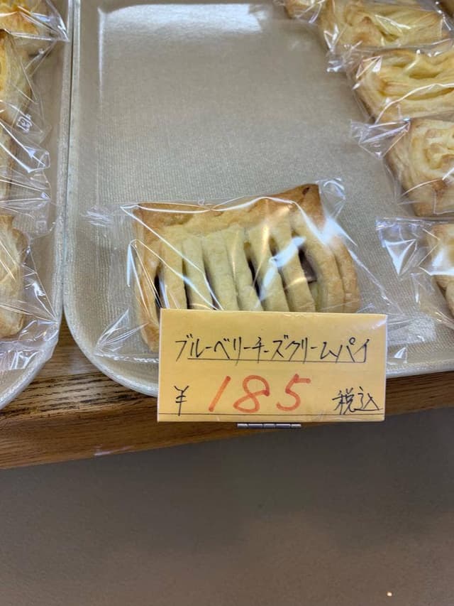 マルシャン - サブ画像1