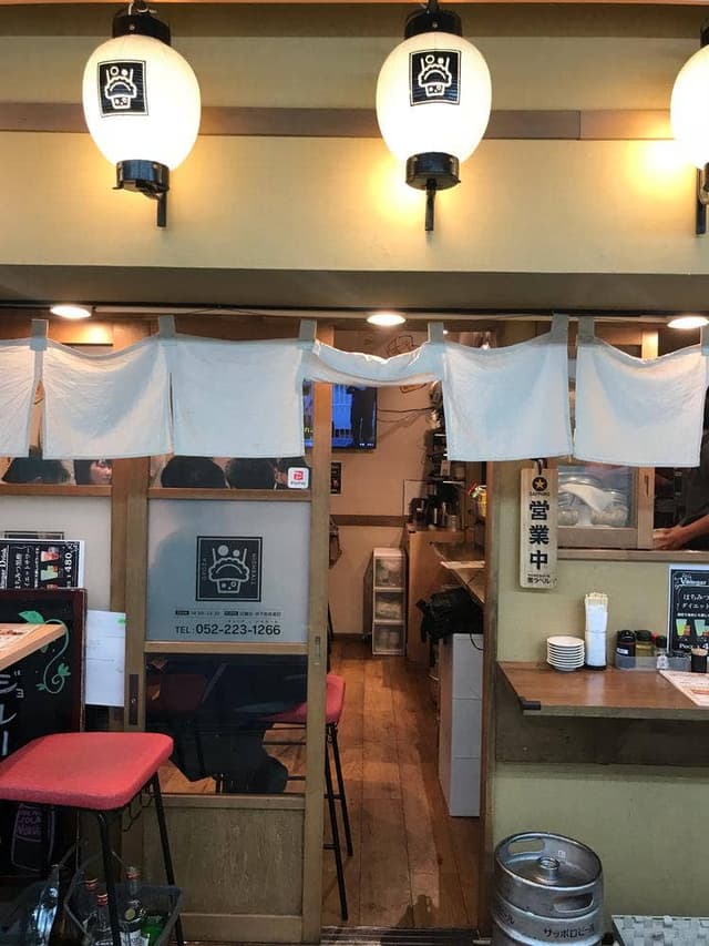 餃子とハイボール チカ酒場 のり - サブ画像2