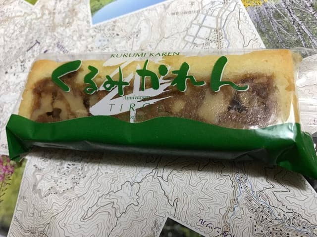 アニバーサリー チロル - サブ画像1