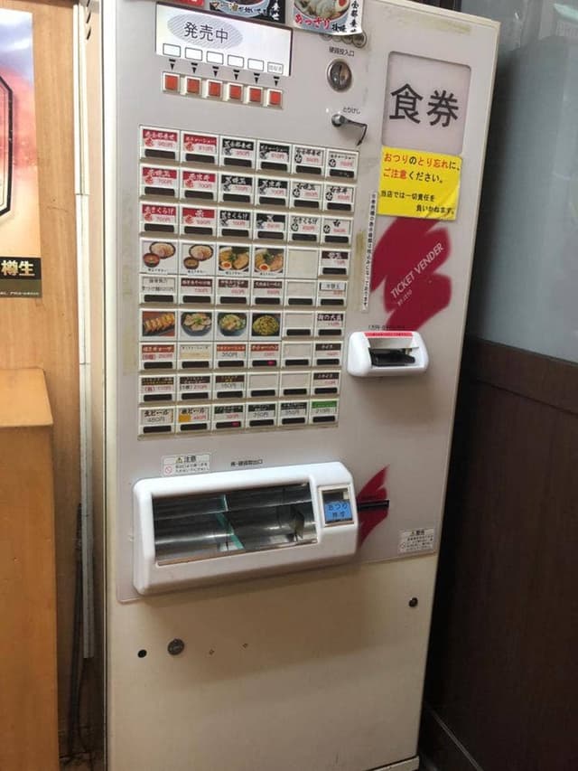 博多ラーメン 無双 - サブ画像2