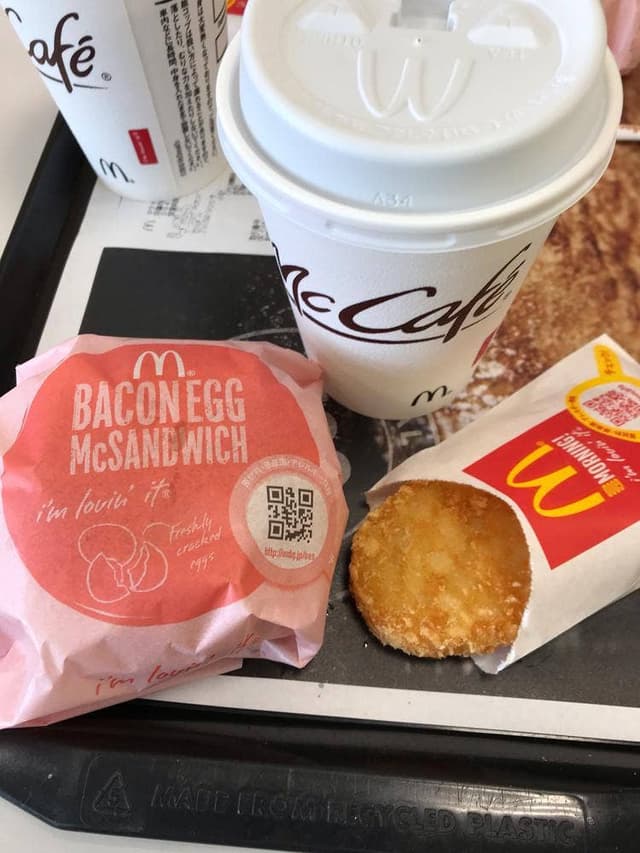 マクドナルド 3号線宗像店 - サブ画像1