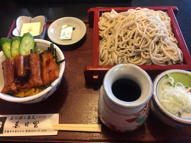 春日野 - サブ画像3