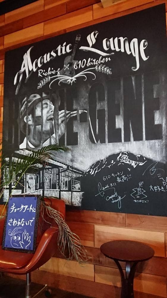 601キッチン - サブ画像2