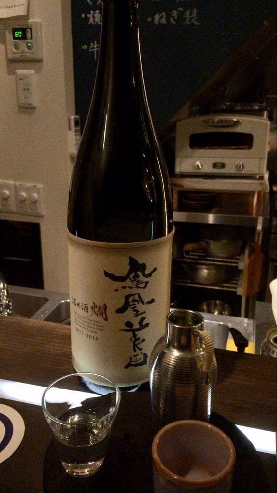 日本酒こころのバー - サブ画像3