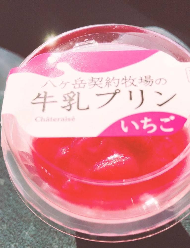 シャトレーゼ 大分森店