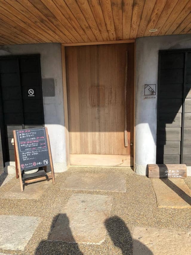 入口屋 - サブ画像3