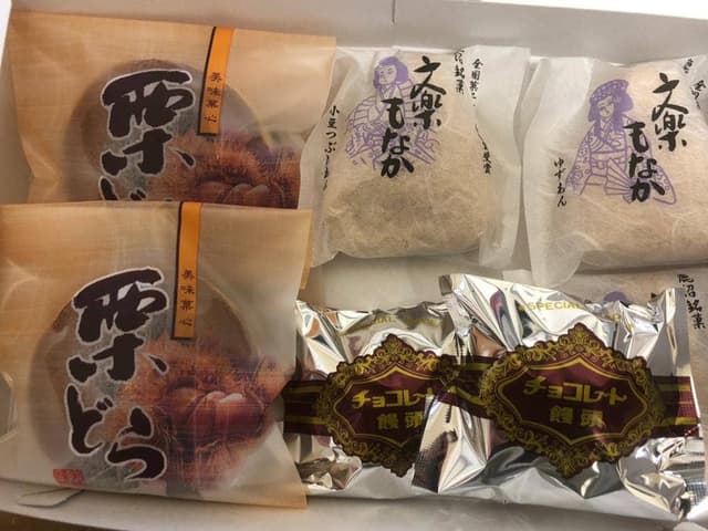 山田屋本店 - サブ画像1