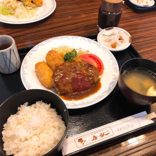 オータニレストラン - サブ画像1