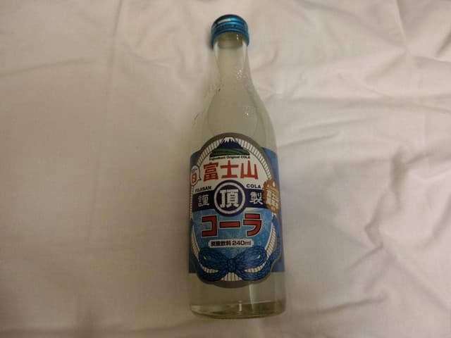 木村飲料 - サブ画像2