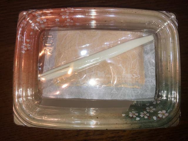 小林豆腐店 - サブ画像1