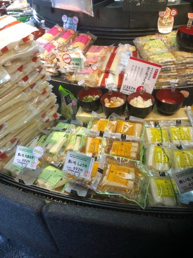 京つけもの 西利 清水店 - サブ画像2