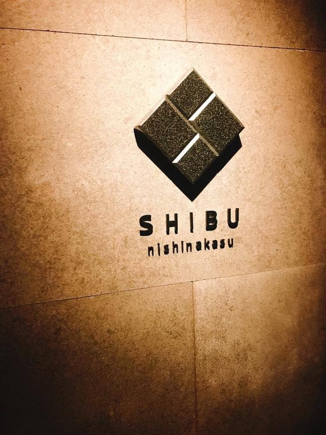 SHIBU nishinakasu - サブ画像3