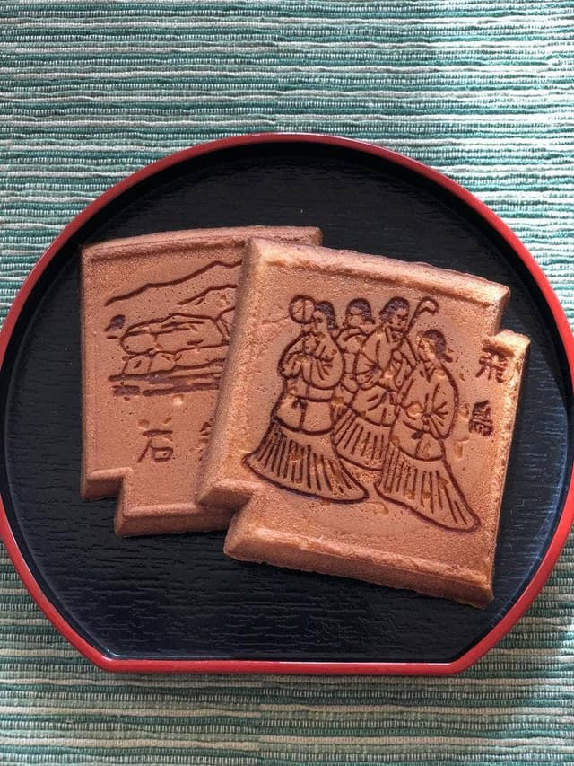 横田福栄堂 - サブ画像1