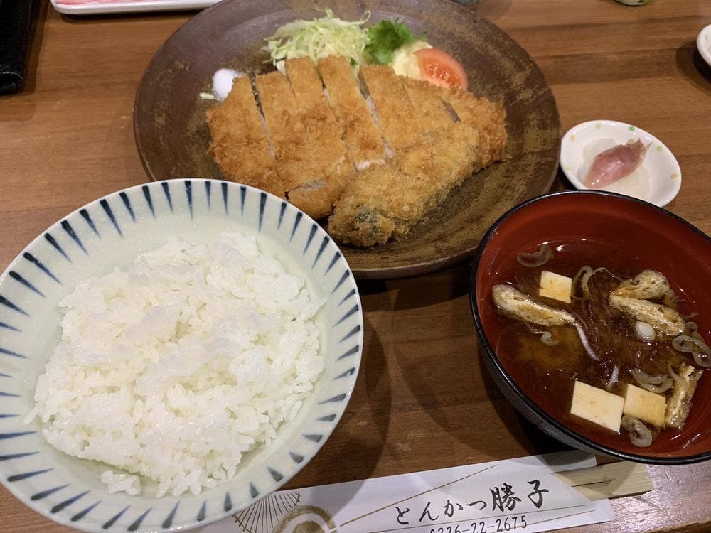 とんかつ勝子