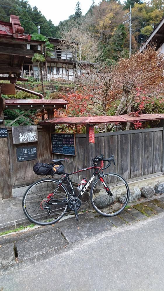 コーヒー 紗蔵
