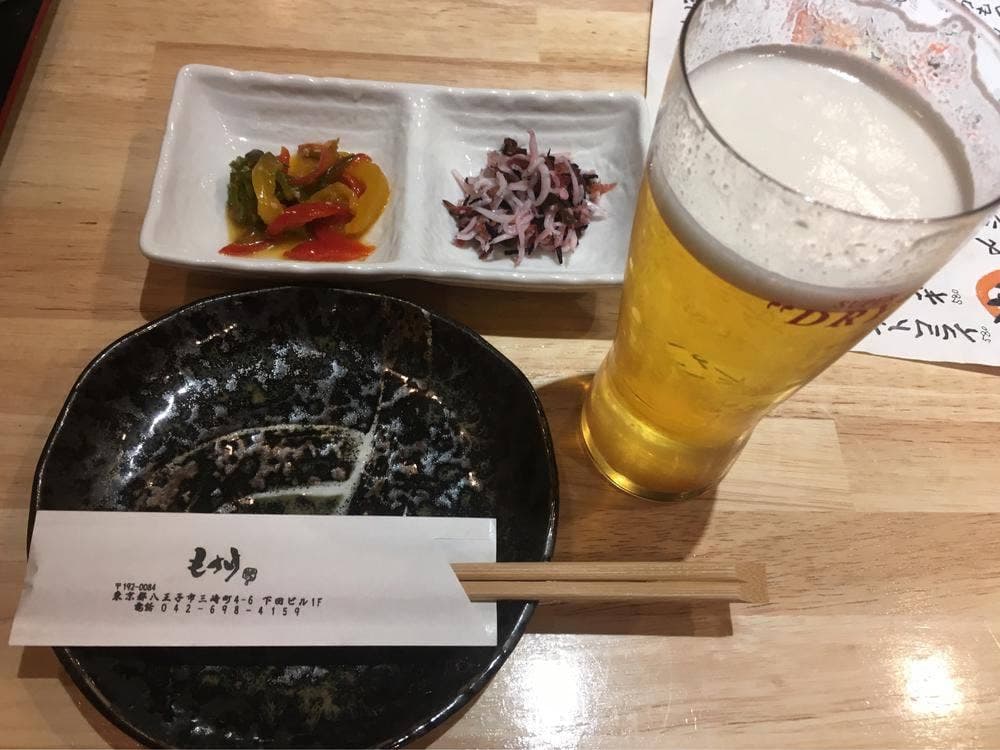 もすけ