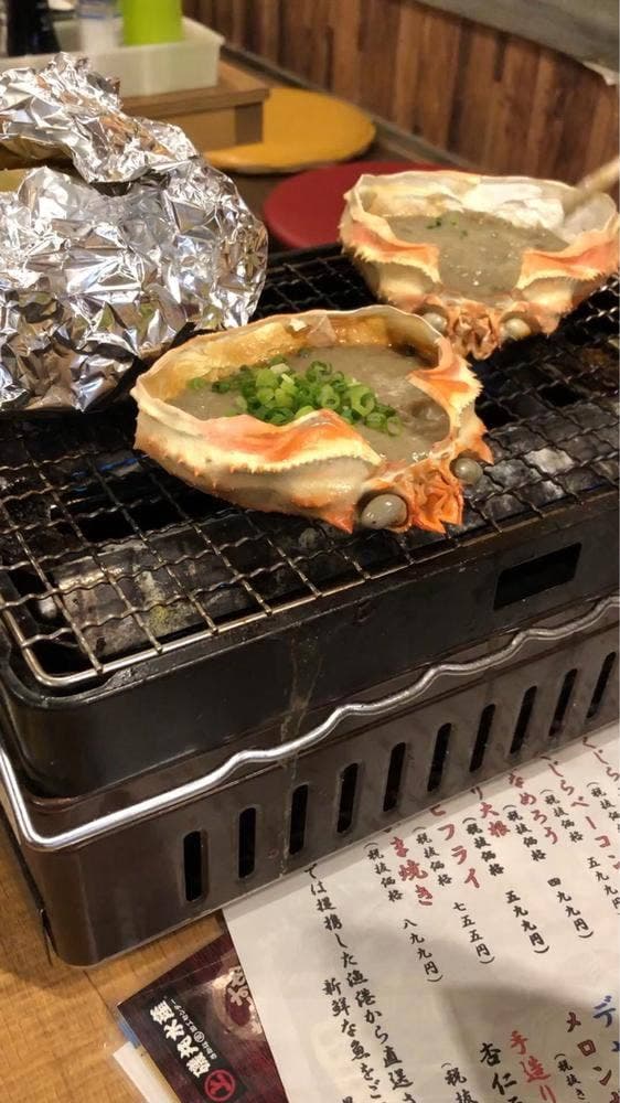 磯丸水産 綱島西口店 - サブ画像2