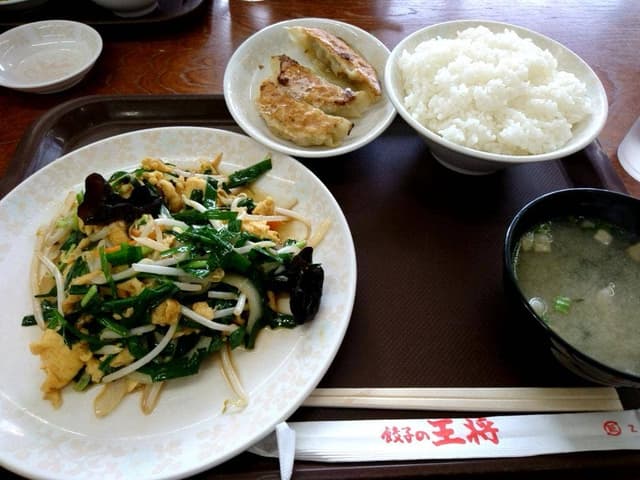 餃子の王将 三谷北店 - サブ画像1
