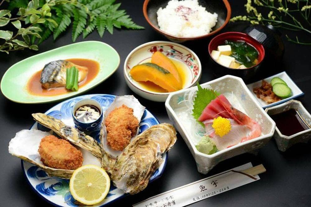 魚宇