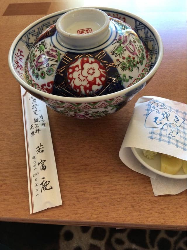 若富庵 - サブ画像2