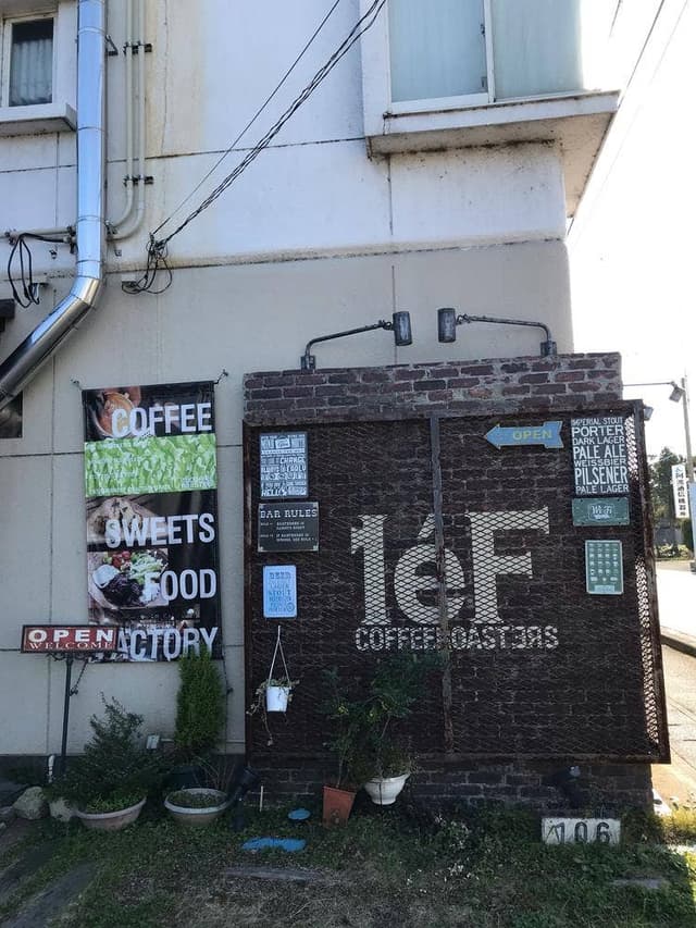 1éF COFFEE ROASTERS - サブ画像1
