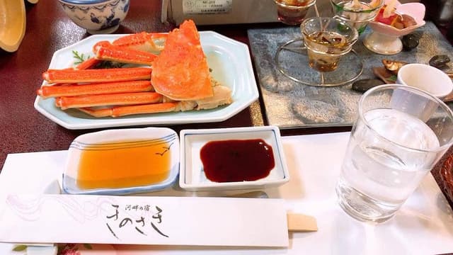 川口屋城崎リバーサイドホテル - サブ画像1