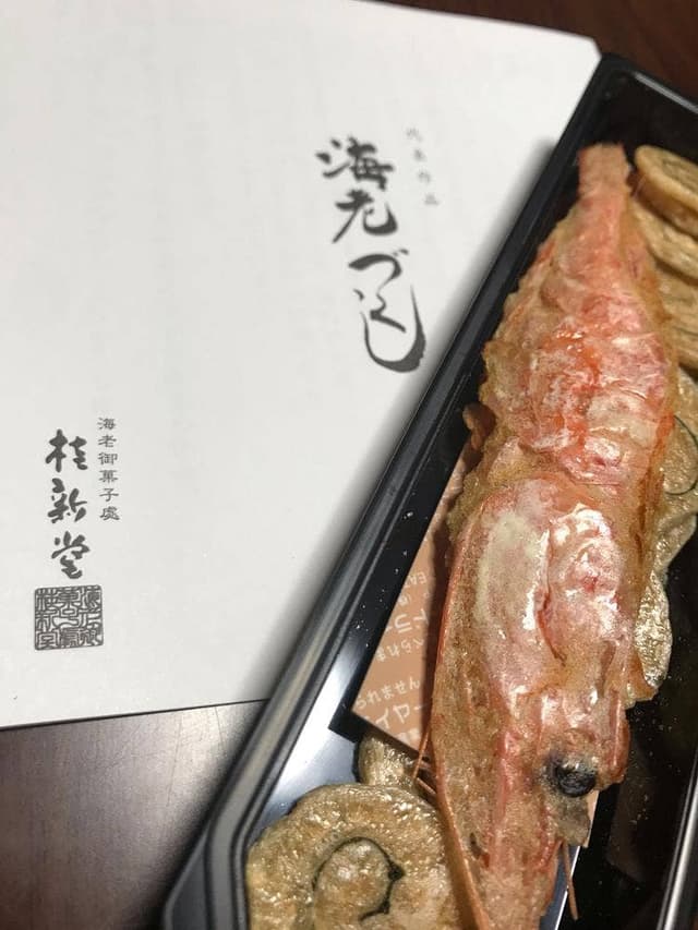 桂新堂 横浜タカシマヤ店 - サブ画像2